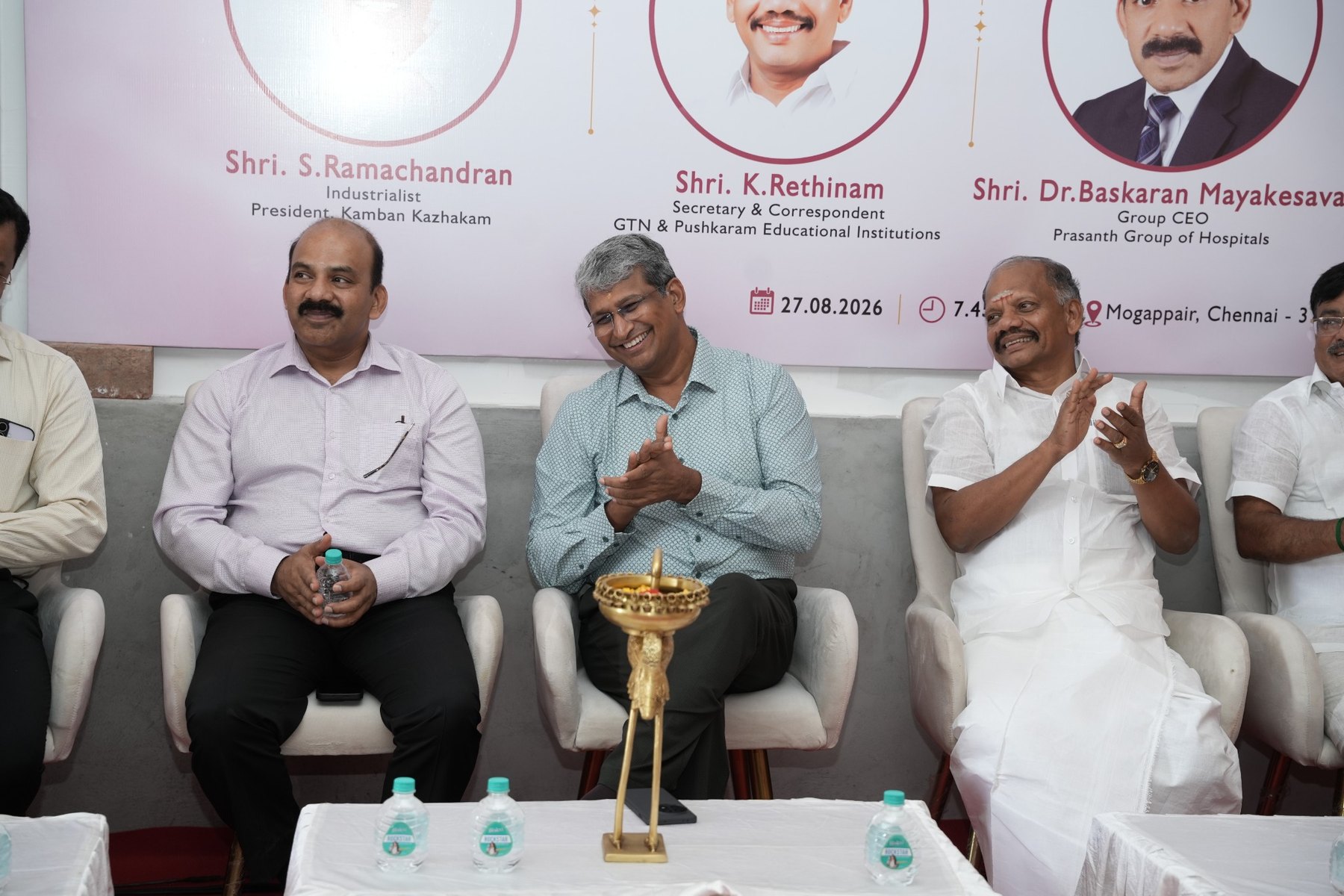 Felicitation during the Samara inauguration