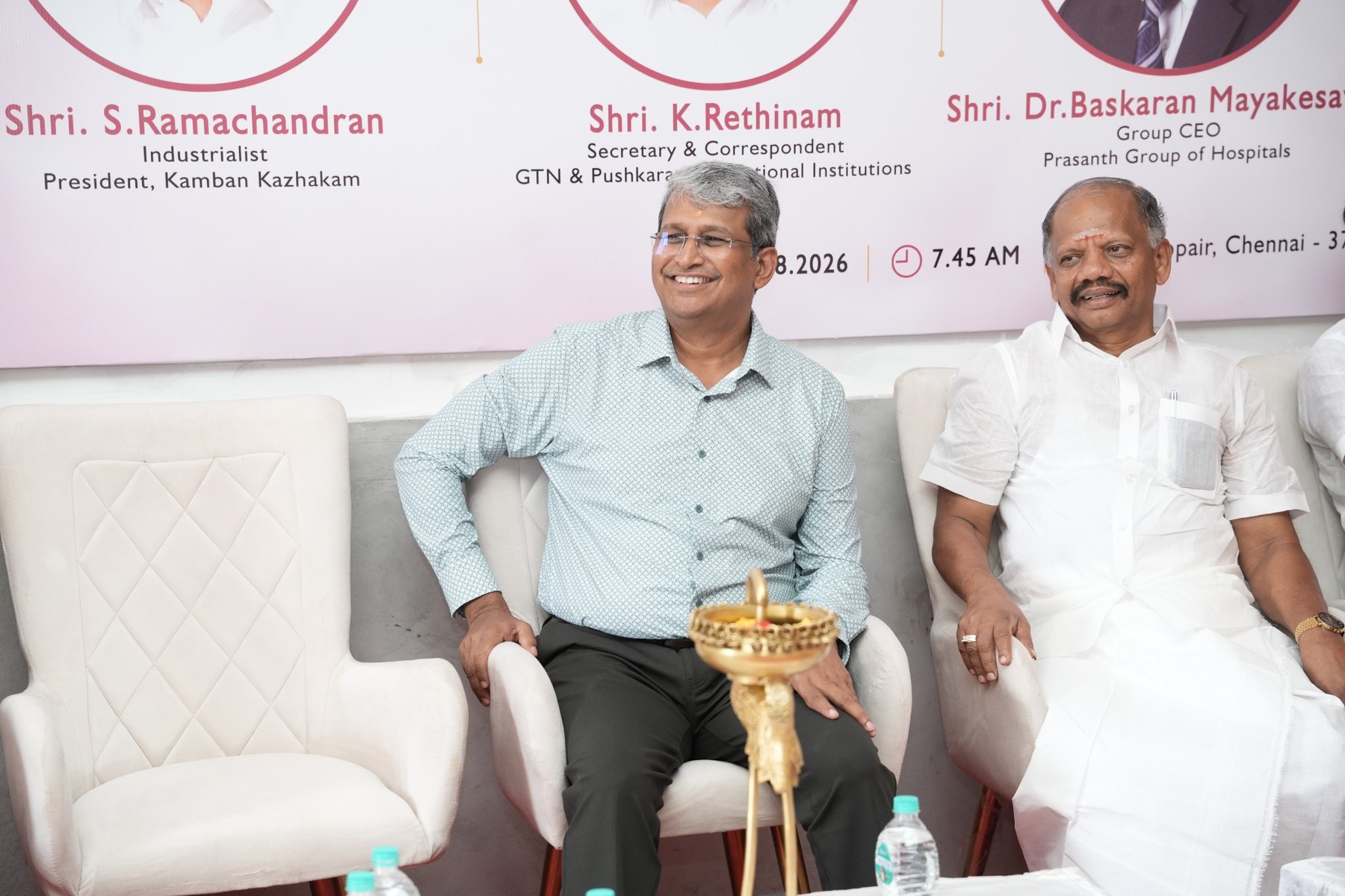 Shri. K. Rethinam with Dr. S. Manivannan at the Samara inauguration